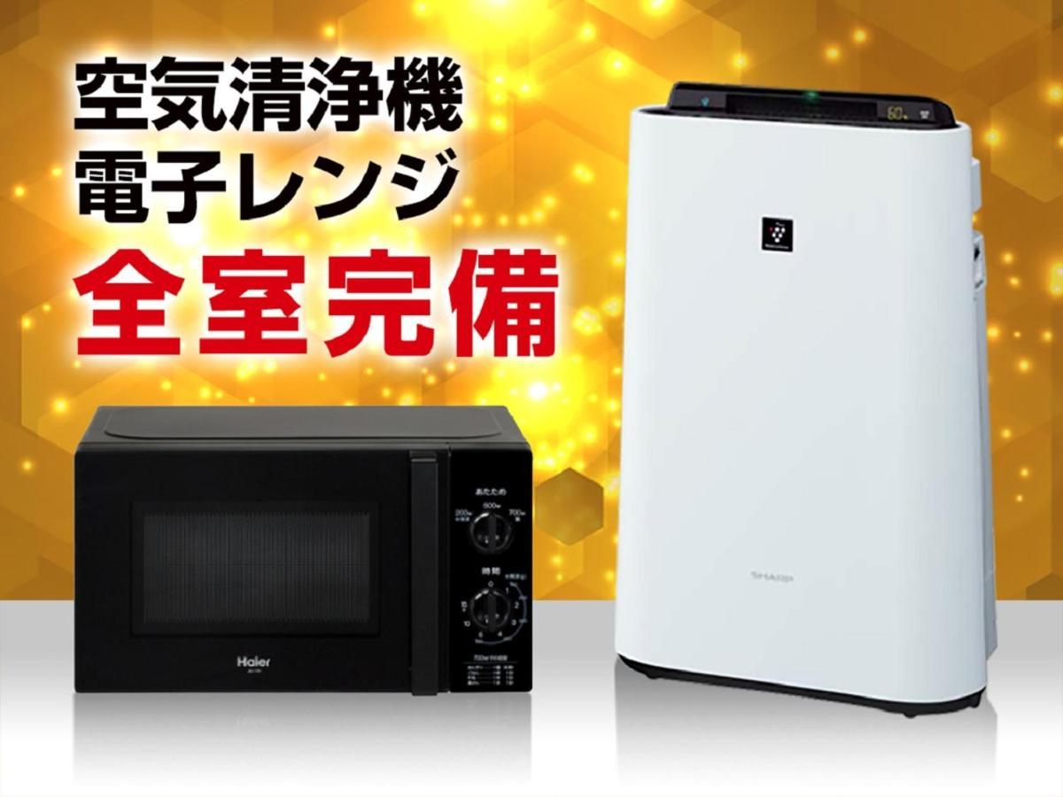 Hotel Livemax Budget Esaka Suita Exterior photo