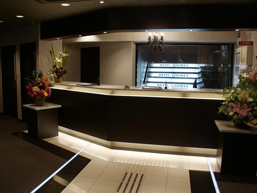 Hotel Livemax Budget Esaka Suita Exterior photo